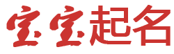 市场讯市场研究起名网