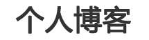 市场讯市场研究